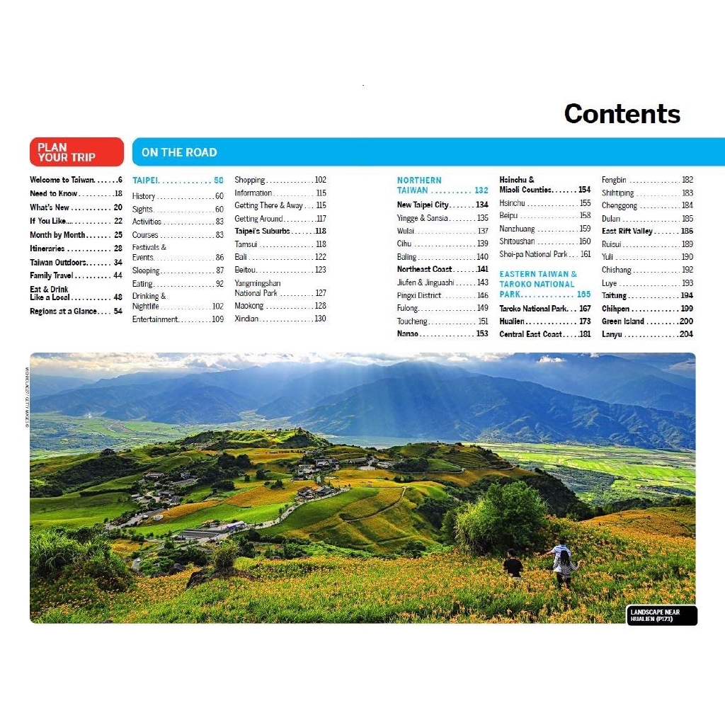 Taiwan (11 Ed.)/Lonely Planet/ Piera Chen/ Mark eslite誠品