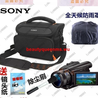 攝像機包FDR-AXP55 AX60 AX45 AX700 AX00E便攜DV攝影相機包#beautyqu