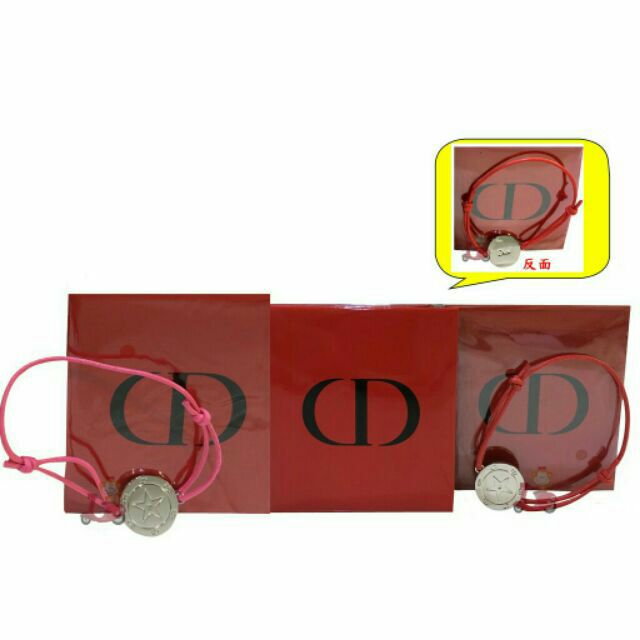 💋全新Dior專櫃正品🌟迪奧 幸運星手繩手鍊