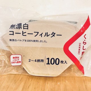 《生活良好》🇯🇵無漂白咖啡濾紙 100枚 (2-4人)