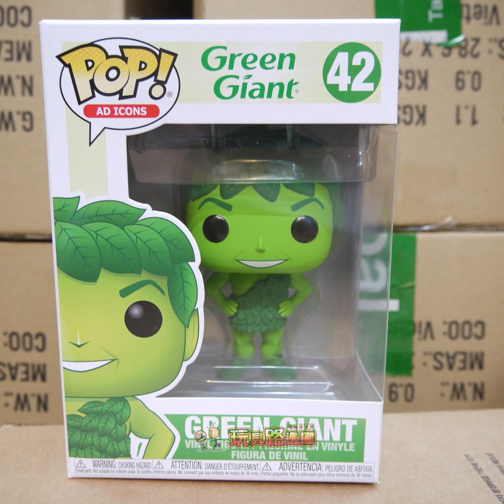 {玩具路邊攤} 正美版 FUNKO POP 綠巨人玉米醬 玉米粒 綠巨人 Green Giant 42