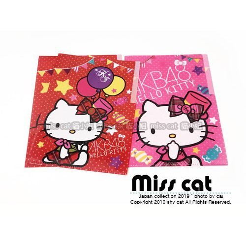 『Miss Cat 貓小姐』＊ 7-11 AKB48 Hello Kitty 兒童節限定 甜蜜糖果風 收納夾 資料夾