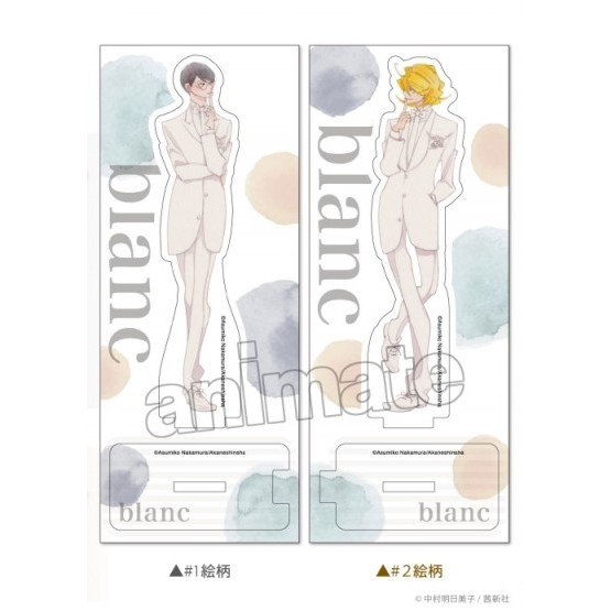 日版bl周邊 中村明日美子 Blanc 1 2 安利美特限定特典立牌佐条 草壁 蝦皮購物