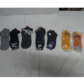 台灣製造 男女適用 運動氣墊襪 休閒襪