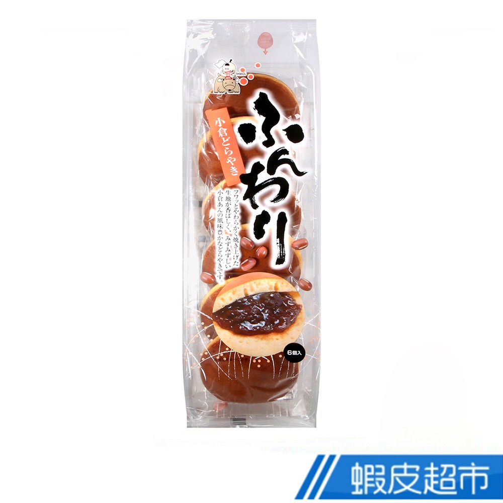 日本 清水食品  小倉紅豆銅鑼燒[6入] (246g) 現貨 蝦皮直送