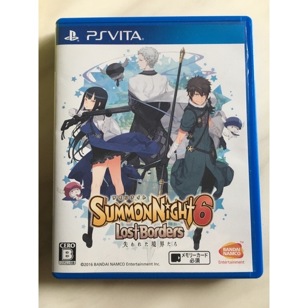 Summon Night 6 Lost Ptt Dcard討論與高評價商品 2021年11月 飛比價格