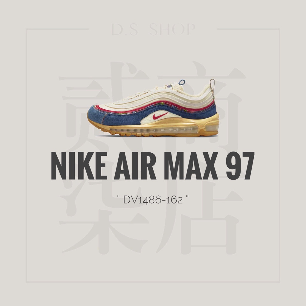 貳柒商店) NIKE AIR MAX 97 男款 米白色 紅藍 拼接 子彈 氣墊 休閒鞋 復古 DV1486-162