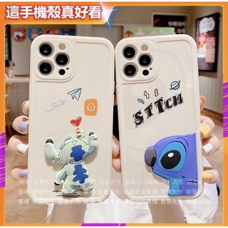立體史迪奇 防摔殼 矽膠手機殼 側邊圖案 適用 iphone 13 11 12 pro max XR 8Plus i7