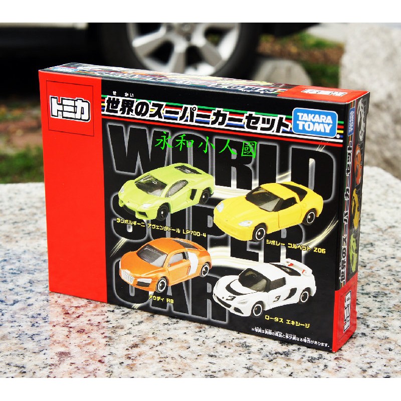 TOMICA盒裝車_綠色 藍寶堅尼 超級跑車組_ TM 80546 日本TOMY多美小汽車 永和小人國玩具店