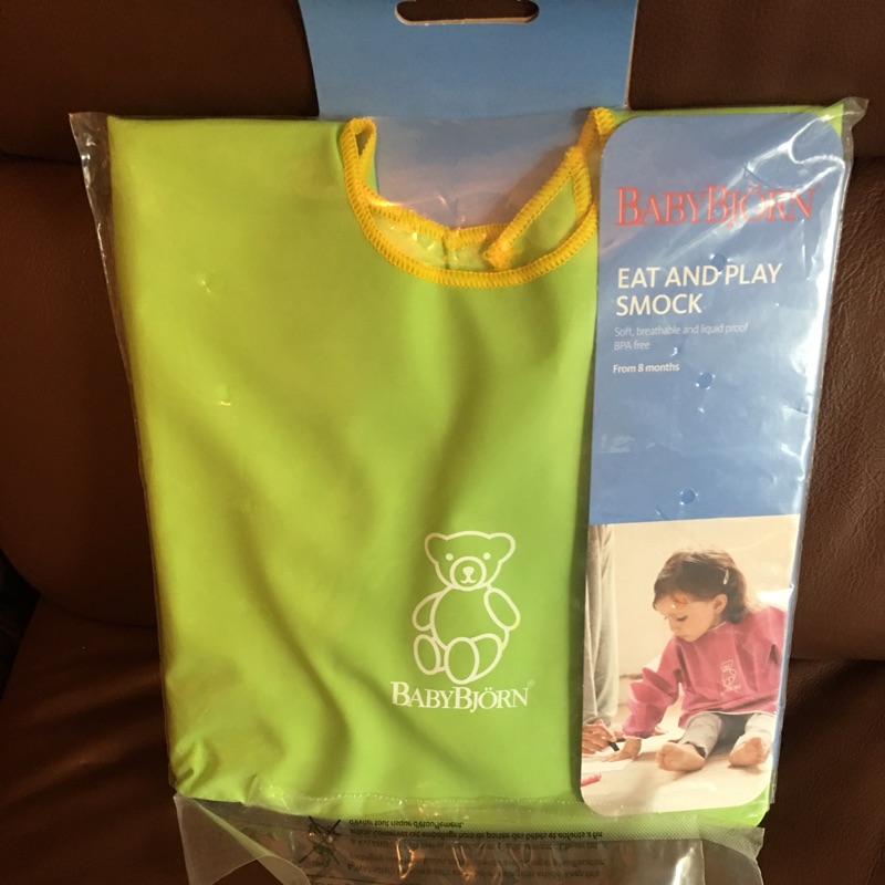 Baby Bjorn 防水透氣圍兜 畫畫衣 mothercare