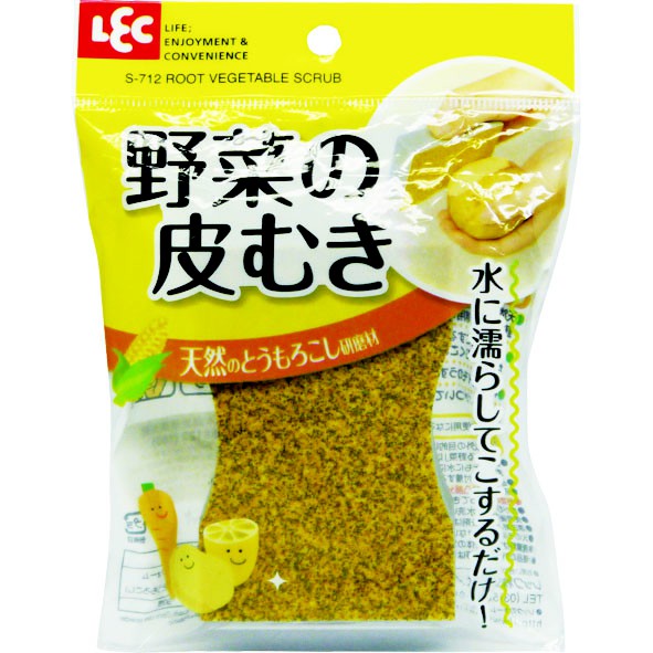 [南榮商號] 日本製LECC蔬菜清潔海綿-根莖類蔬菜專用
