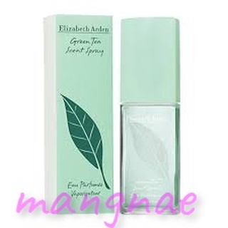 【忙內】Elizabeth Arden Green Tea 雅頓綠茶中性淡香水100ml