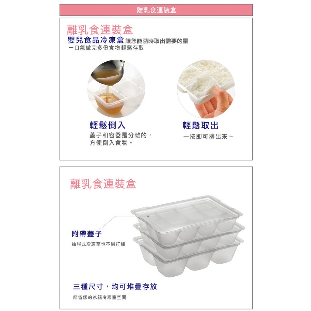 蝦皮購物 花得更少買得更好