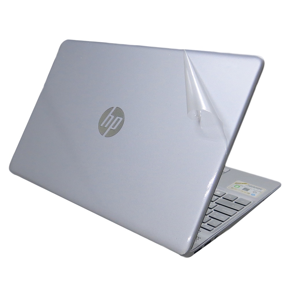 【Ezstick】HP 255 G8 透明 機身貼 (含上蓋+鍵盤週圍+底部貼)