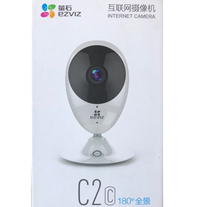 EZVIZ螢石 C2C 高階智能攝影機 (1080P FullHD)