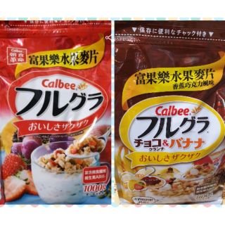 🍀好市多代購🍀卡樂比 水果早餐麥片/可可香蕉/抹茶風味 Calbee 富果樂フルグラ