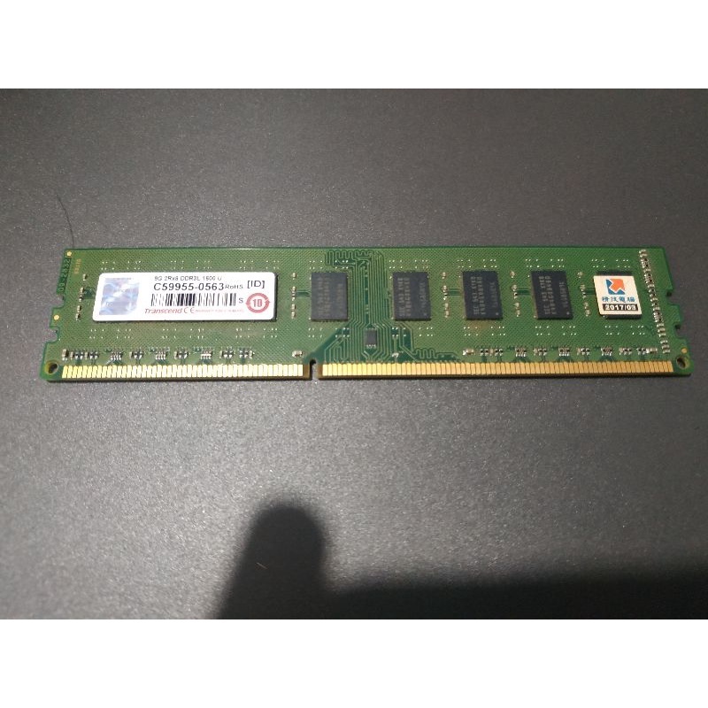 創見 DDR3 DDR3L 1600 8G*1