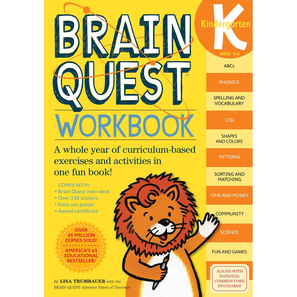 【08050702】美國 Brain Quest Workbook 學齡兒童英文學習練習書 習題本 幼兒園