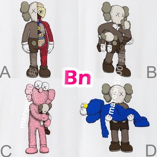 「 bn邦妮代購 」大尺碼 UNIQLO x KAWS 聯名 UT Tee 短袖 素T 短T T恤 BFF 公仔 優衣庫