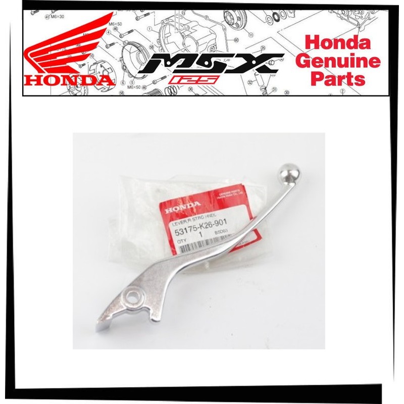 【TL機車雜貨店】HONDA MSX125SF/CBR150 原廠 右剎車拉桿 右拉桿 53175-K26-901