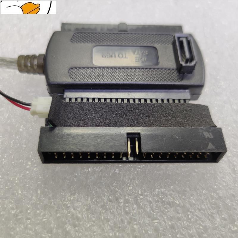 ◎卍♟40Pin IDE DOM電子盤讀卡器40針電子盤讀卡器USB轉IDE DOM盤接口10