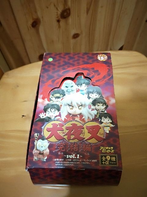 犬夜叉完結編vol 1 全套 隱藏版全新未拆 蝦皮購物