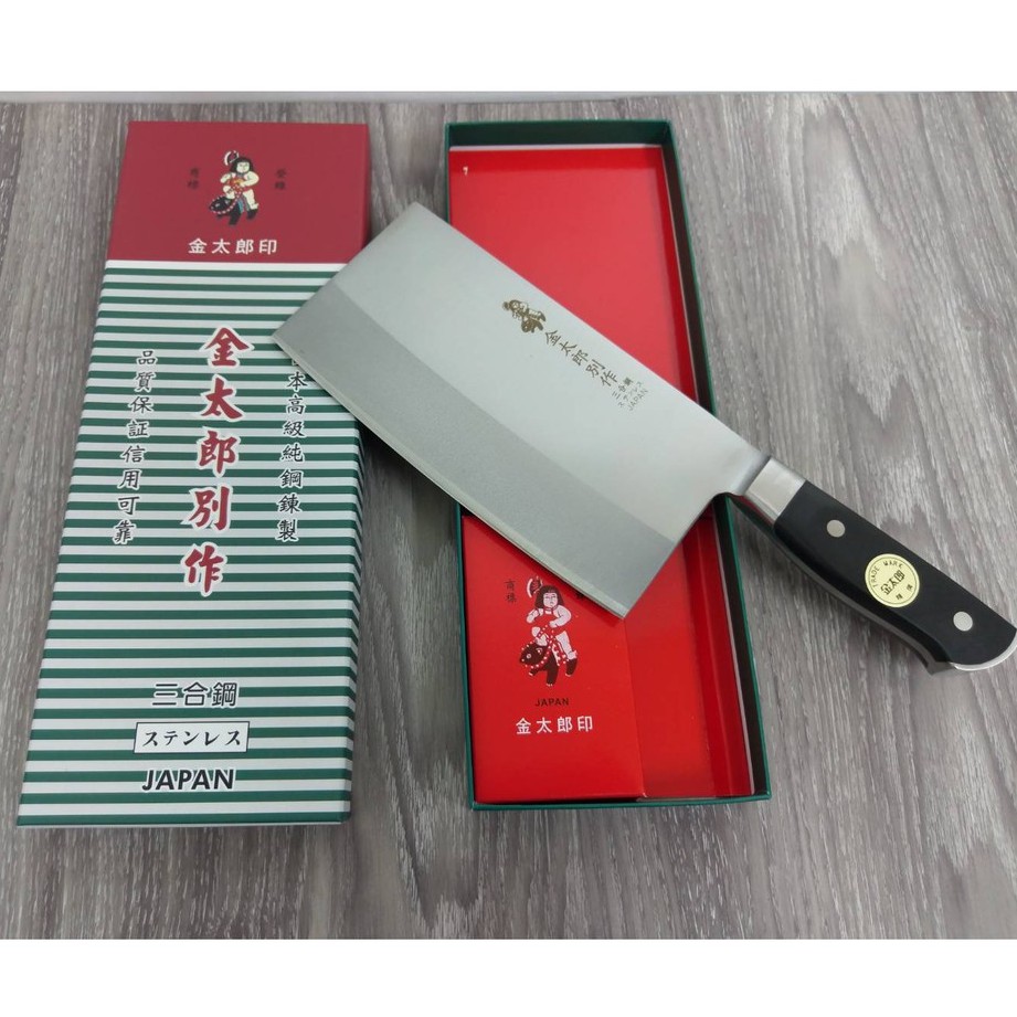 樂家-日本金太郎6吋角型(剁刀)菜刀/日本金太郎6吋角型(剁刀)菜刀