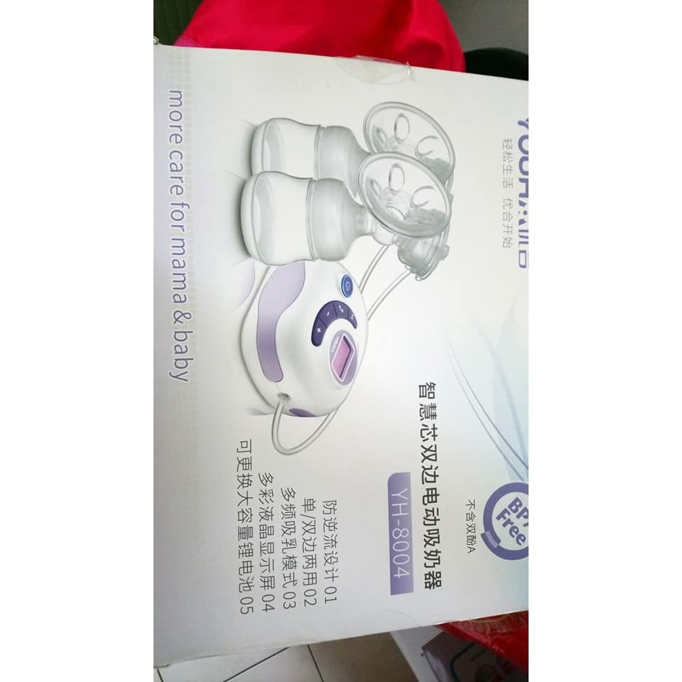 原廠優合雙邊吸乳器 近全新