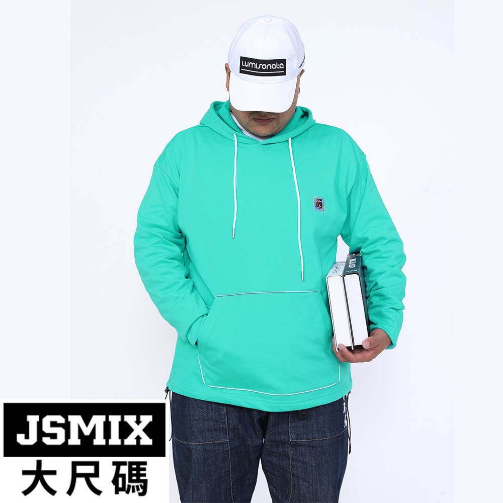 JSMIX大尺碼服飾-大尺碼湖水綠連帽口袋T