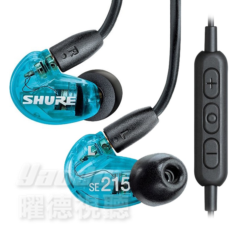 〔送收納盒〕SHURE SE215 UNI 透明藍 噪音隔離 線控入耳式耳機