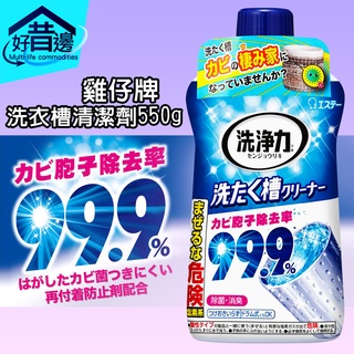 好厝邊 韓國no Brand Peach Tea 即溶茶熱飲冷飲水蜜桃茶 檸檬紅茶單包入 14g 蝦皮購物