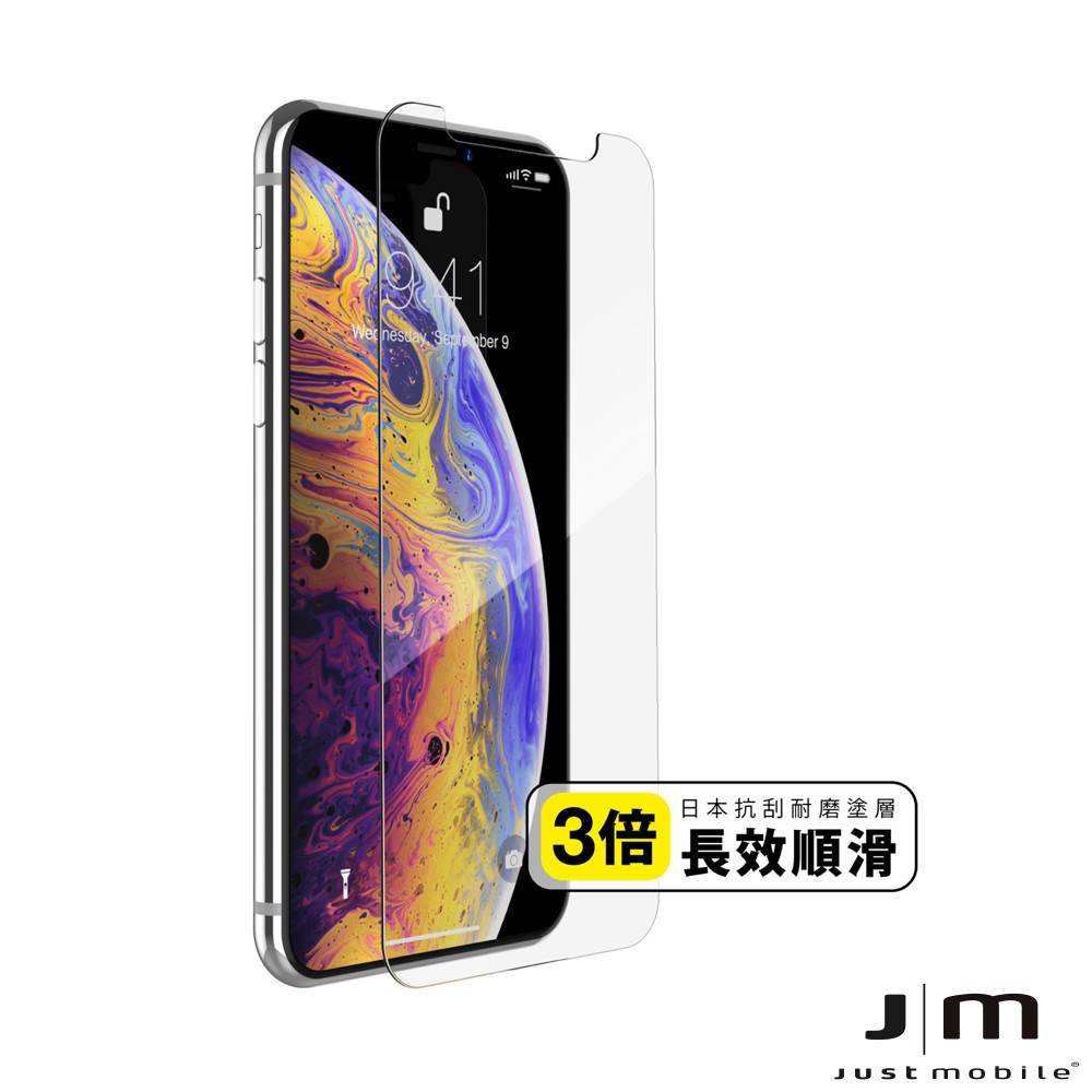 Just Mobile iPhone 11 (5.8吋) Pro Xkin 9H 非滿版 玻璃保護貼 (2.5D)