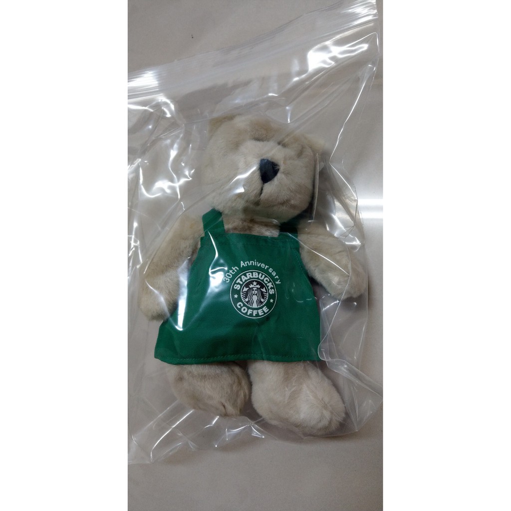 絕版收藏 Starbucks 星巴克熊寶寶：2001年15th星巴克30週年紀念熊-綠色圍裙～稀有