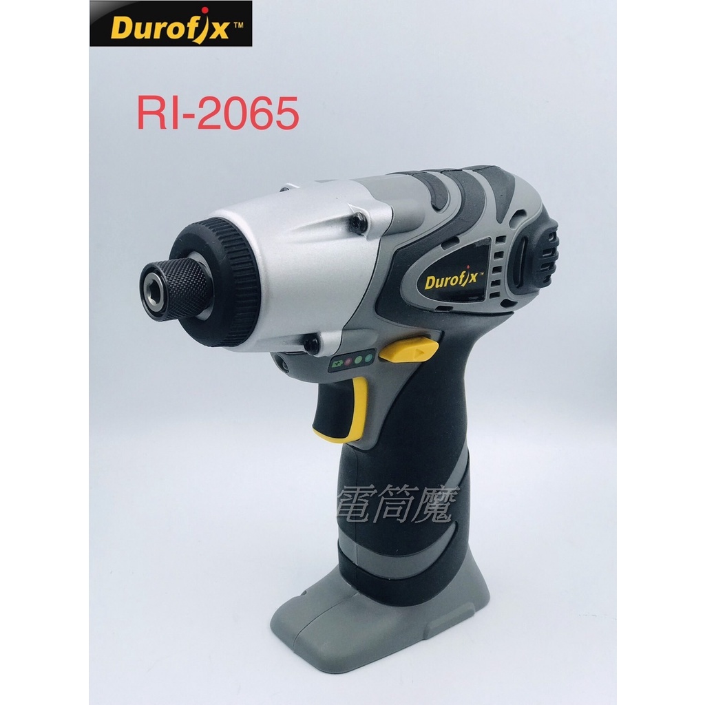 【電筒魔】全新 車王 Durofix 德克斯 RI-2065 18V 20V 衝擊起子機 RI2065 RI1265