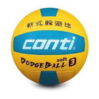 [爾東體育] CONTI ODB500-BY CONTI躲避球 軟式躲避球 3號躲避球