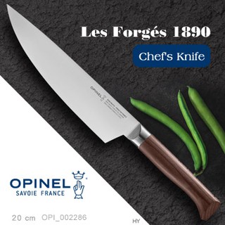 【EMS軍】法國 OPINEL Les Forgés 1890 Chef’s Knife法國多用途刀系列-20cm主廚刀