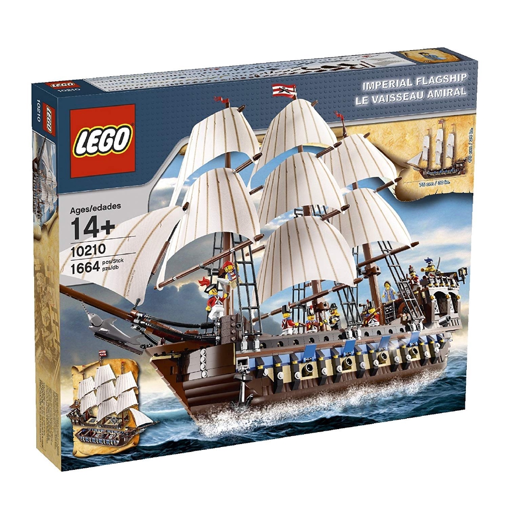 LEGO 樂高 海盜系列 Imperial Flagship 帝國軍艦 10210