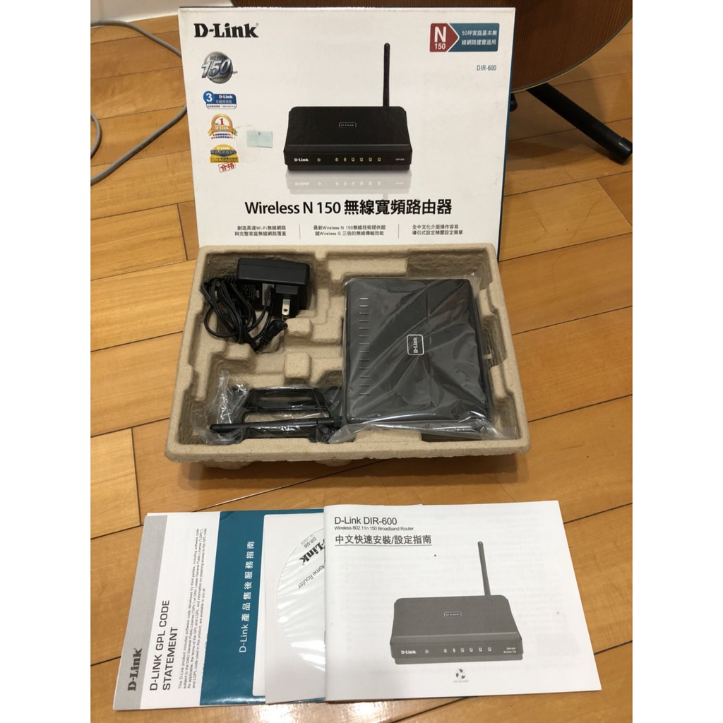 D-Link 友訊 Wireless N150 無線寬頻路由器 150M DIR-600