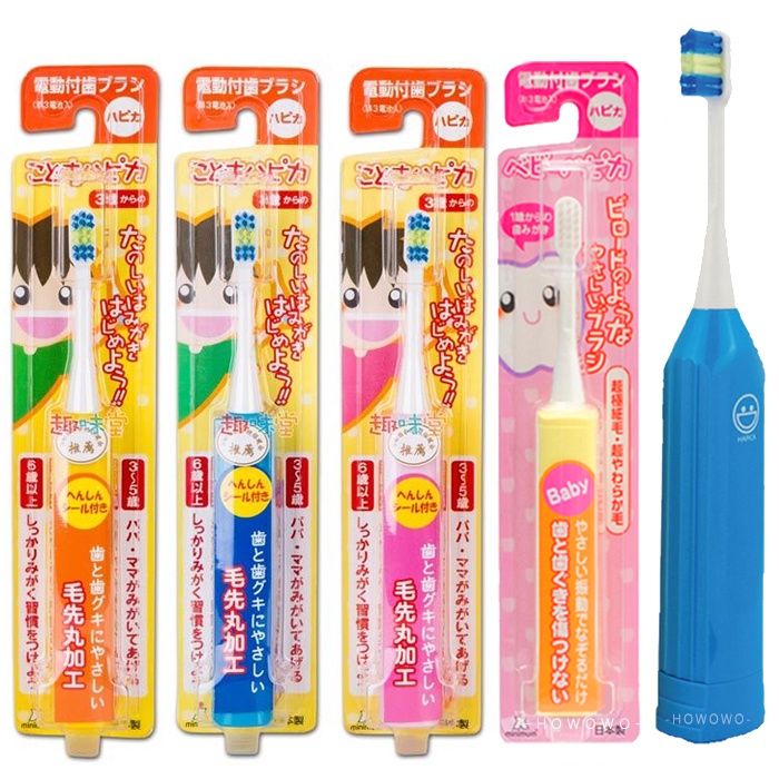 日本 HAPICA MINIMUM 兒童電動牙刷 阿卡將 幼兒 BRT 7T 7B 乳齒專用電動牙刷 4223