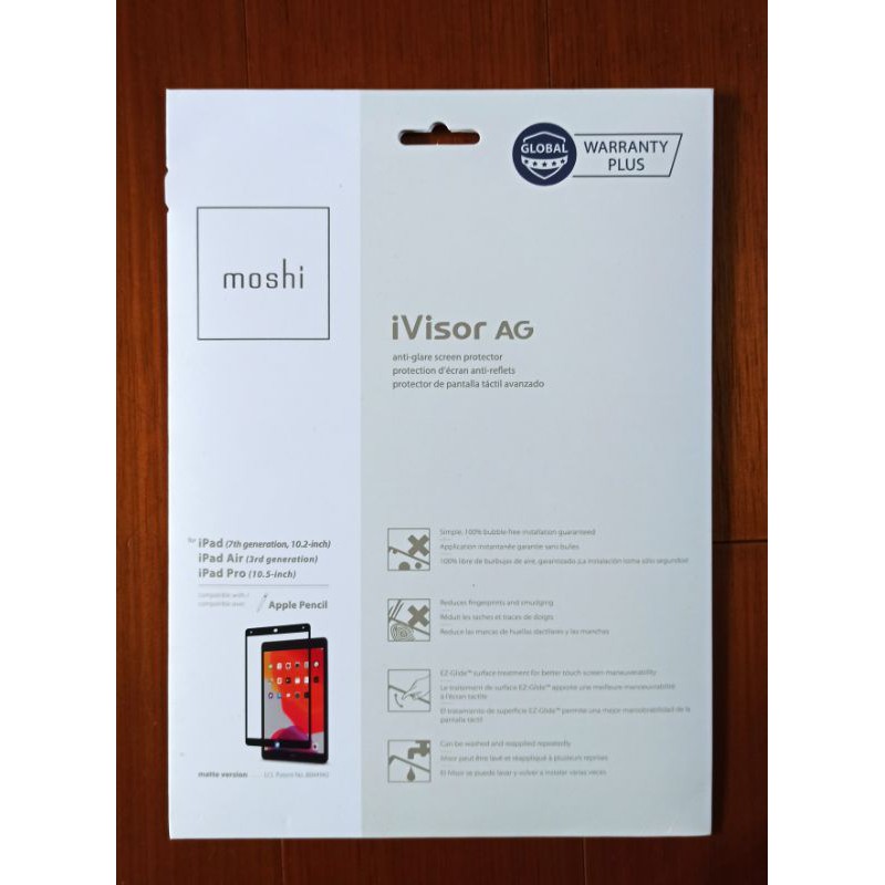 全新未拆原廠【moshi】iVisor AG for iPad 10.2/10.5-inch 防眩光螢幕保護貼