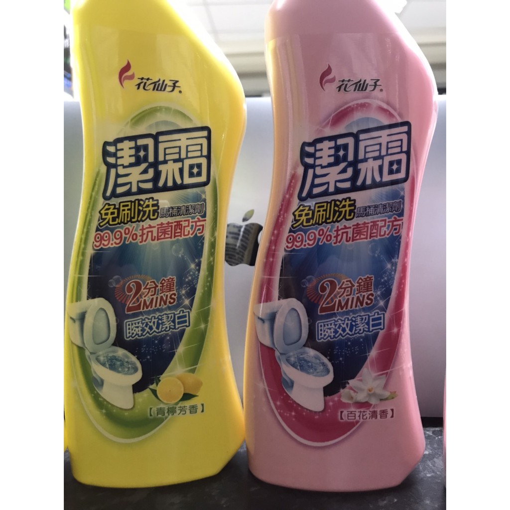 胖胖宅現貨全品項出清花仙子潔霜馬桶清潔洗手台清潔抗菌漂白廁所洗劑500ml胖胖宅現貨花仙子潔霜 蝦皮購物