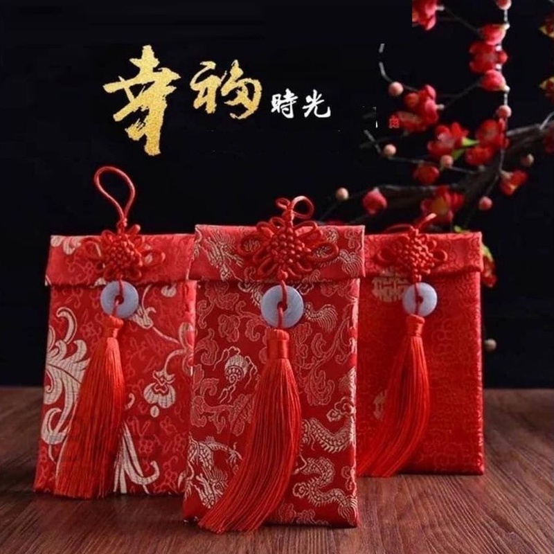 【喬安】中國風刺繡紅包袋  紅包袋 刺繡紅包袋可作隨身小包包 放手機 放存摺本