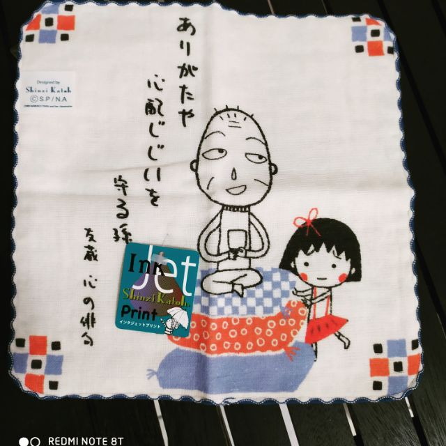 限量🌼日本手帕方巾（櫻桃小丸子和爺爺）