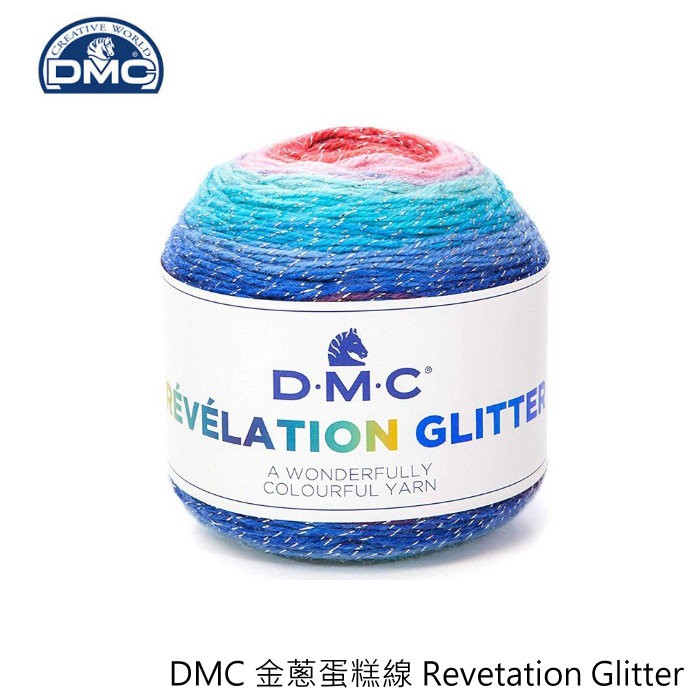 DMC 金蔥蛋糕線 Revelation Glitter