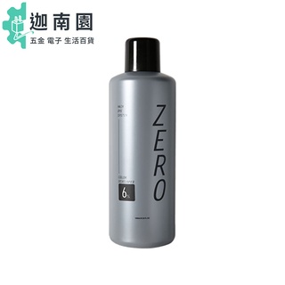 【WAJASS 威傑士】WAJASS 威傑士 ZERO雙氧水 1000ml 3% 6% 9% 2% 雙氧乳 染髮 染膏