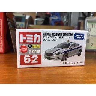 TOMICA 多美 No.62 MAZDA ATENZA OWNER DRIVER TAXI 馬自達 出租車 計程車