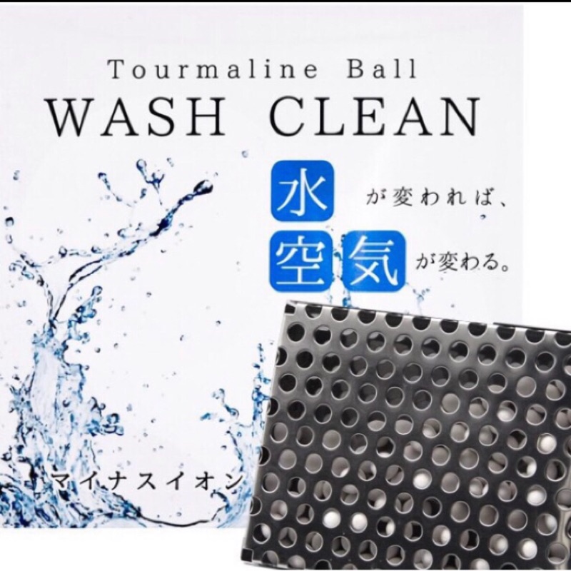 日本現貨代購🇯🇵光伸 WASH CLEAN 重複使用型 淨水器 除臭片