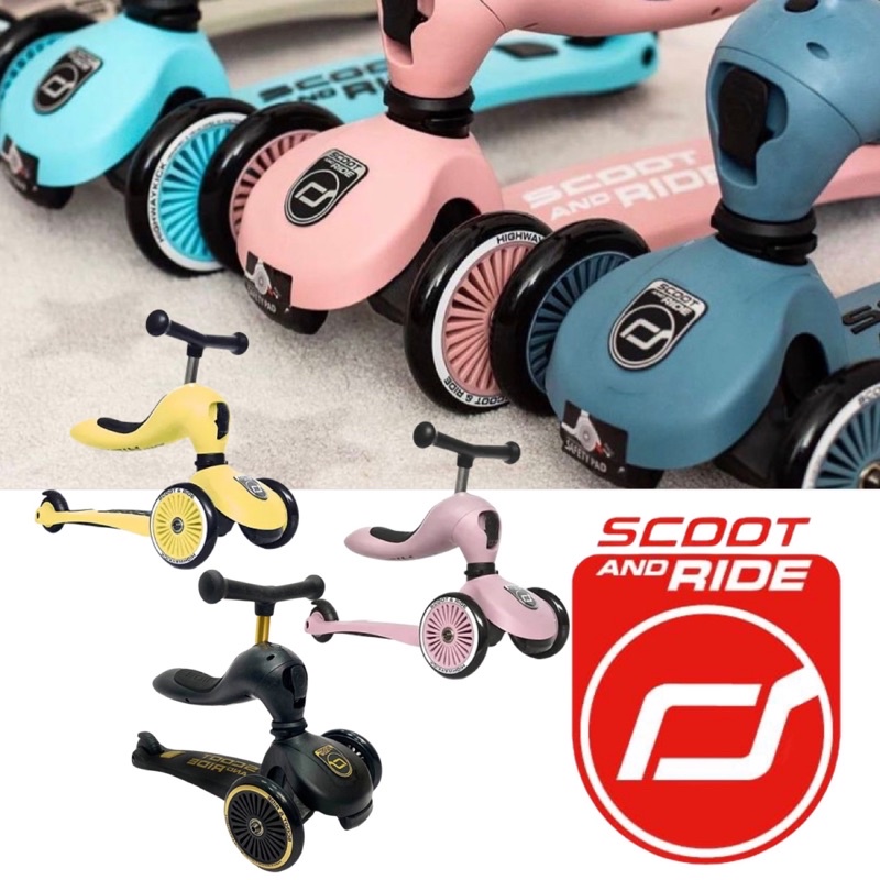 Scoot &amp; Ride Cool飛滑步車(8色可選)~代理商公司貨~