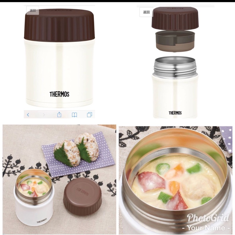最新款thermos 膳魔師不鏽鋼真空悶燒罐jbi 3 Mlk 保溫罐食物罐保溫瓶 蝦皮購物