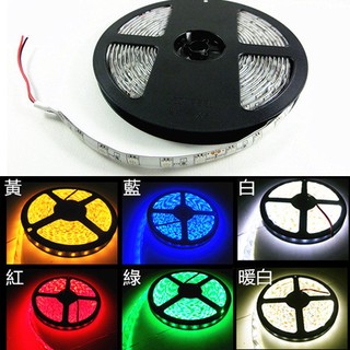 L42 LED燈條 5050晶片 5米 12V 白底滴膠 裝潢 間接照明 汽車 機車 改裝 DIY 舞臺